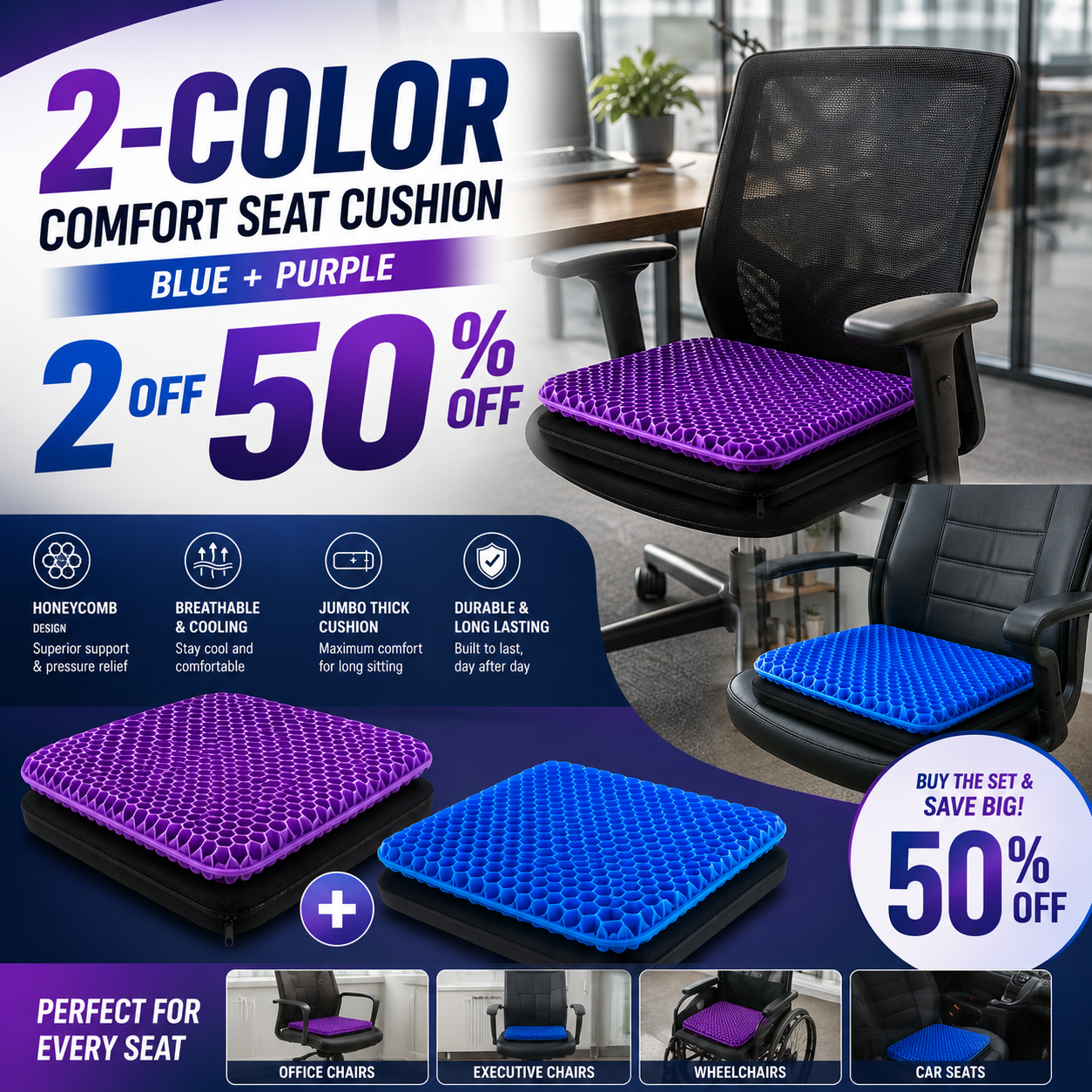 ✨Ergonomic Silicone Seat Cushion🏆 – Relief You Can Feel