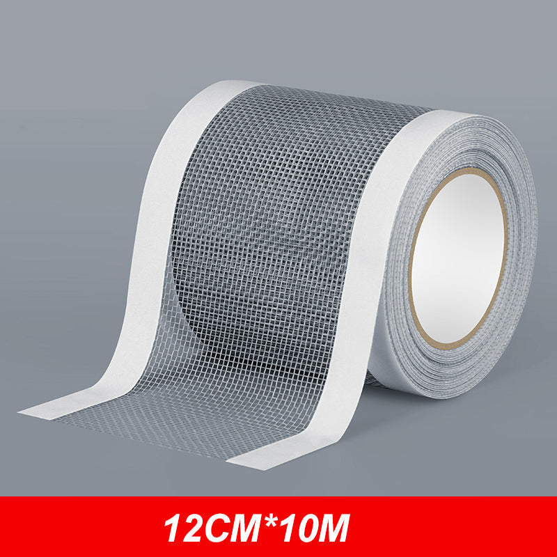 💨🏆Self-Adhesive DIY Window Screen Repair Tape  - ⚡Instant Repair, Bug-Proof & Breathable✂️