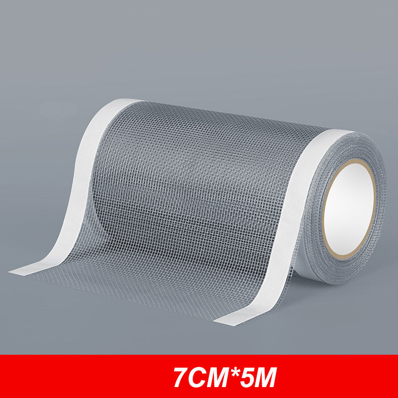 💨🏆Self-Adhesive DIY Window Screen Repair Tape  - ⚡Instant Repair, Bug-Proof & Breathable✂️